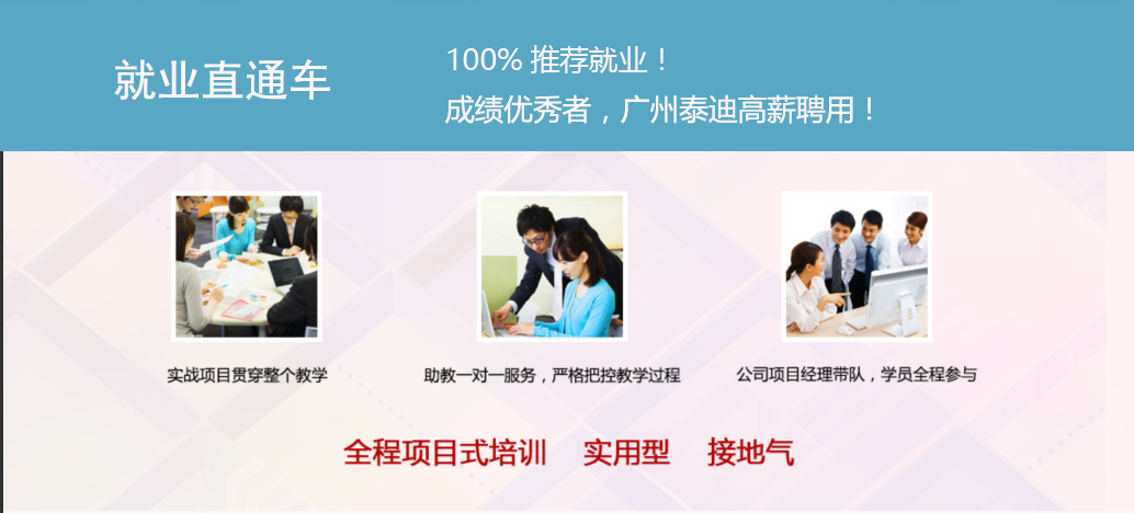 06164312col3.png