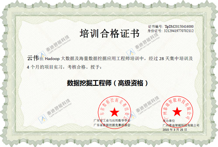 04161123eavd.png