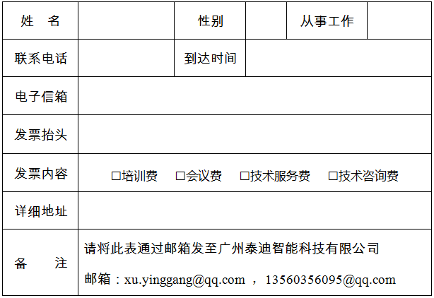 171111445bxr.png
