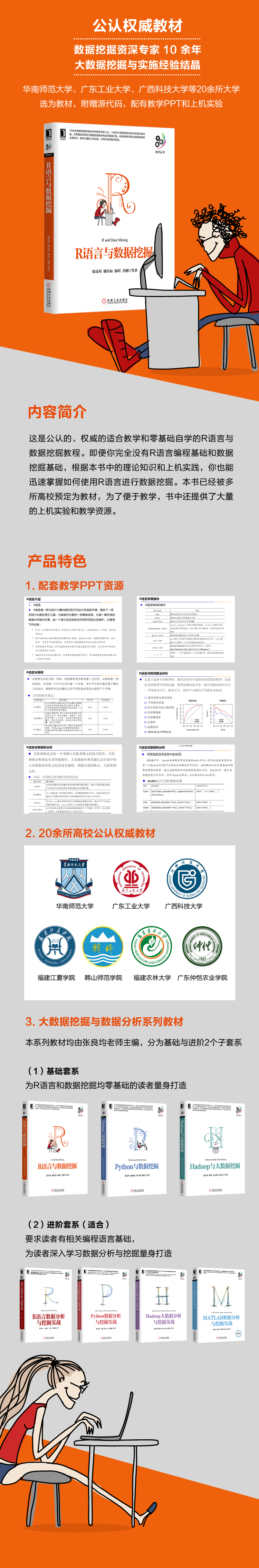 1470822844676287600 (1).jpg