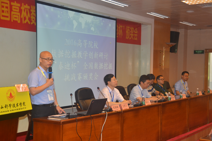 29094023uvqp.png 29094023uvqp.png