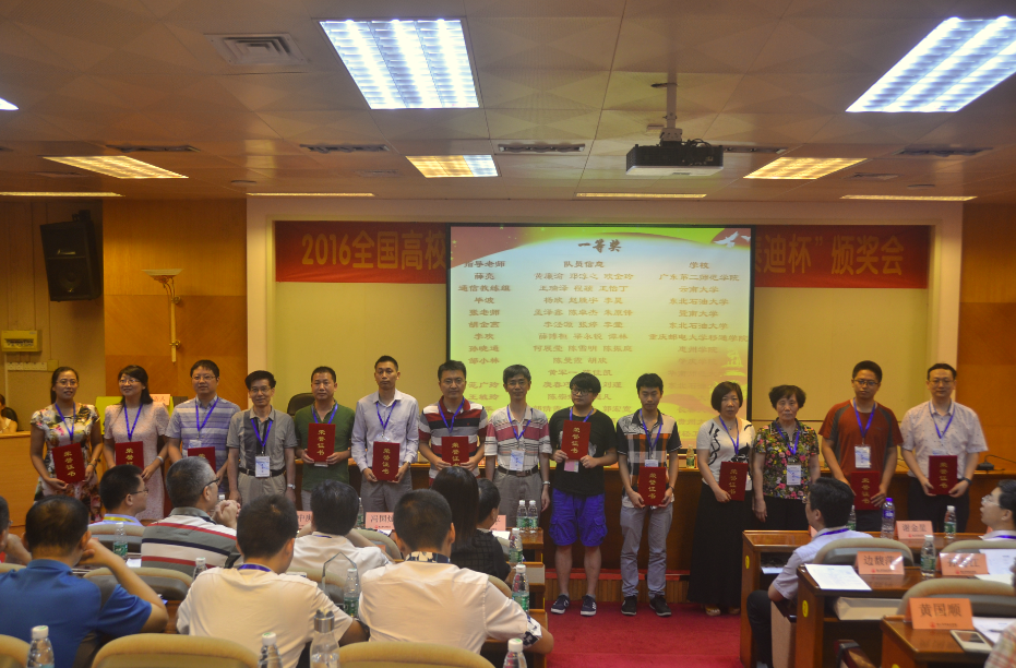 29094232qndb.png 29094232qndb.png