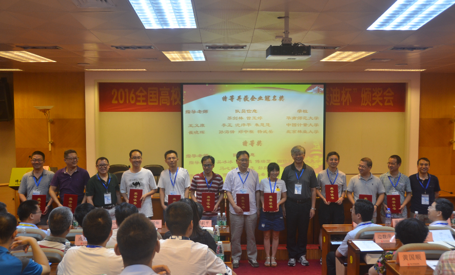 29094526sgo2.png 29094526sgo2.png