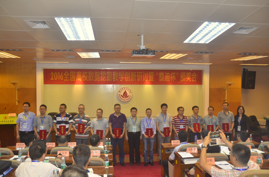 29094641e83r.png 29094641e83r.png