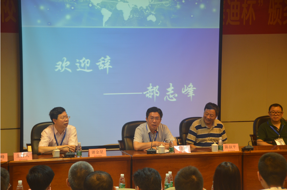 29094740b67u.png 29094740b67u.png