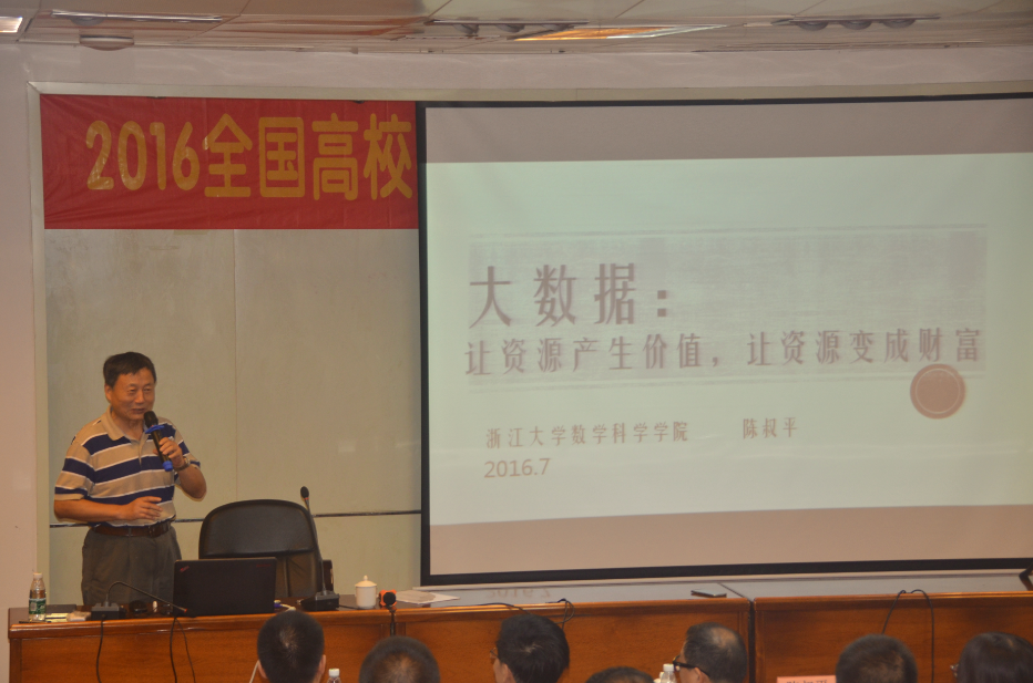 29094817e3es.png 29094817e3es.png