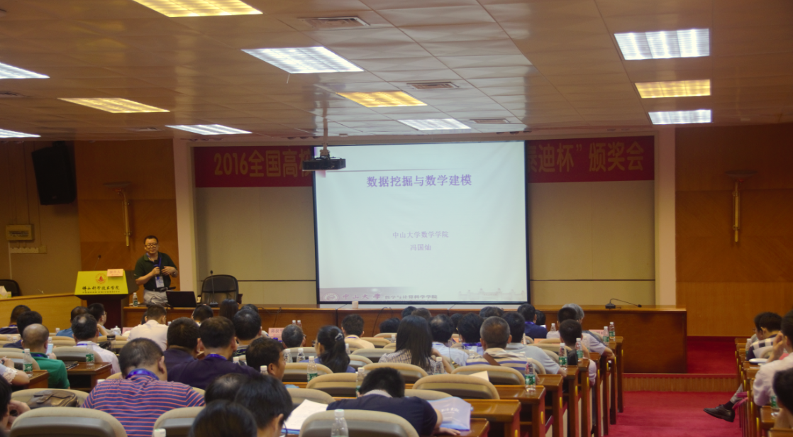 290949455mjk.png 290949455mjk.png