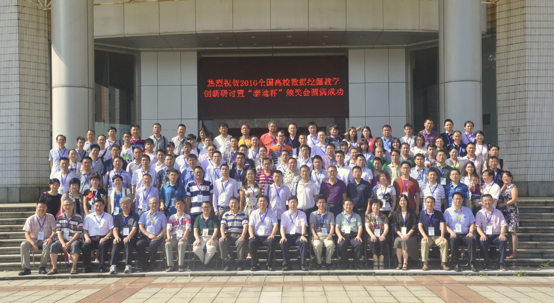 29100242323r.png 29100242323r.png