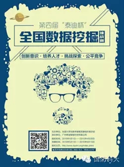 14683233511716104606.jpg 14683233511716104606.jpg