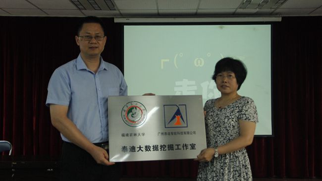 9dd30087-7b0a-44a4-9877-202c2b9695a5.jpg 9dd30087-7b0a-44a4-9877-202c2b9695a5.jpg