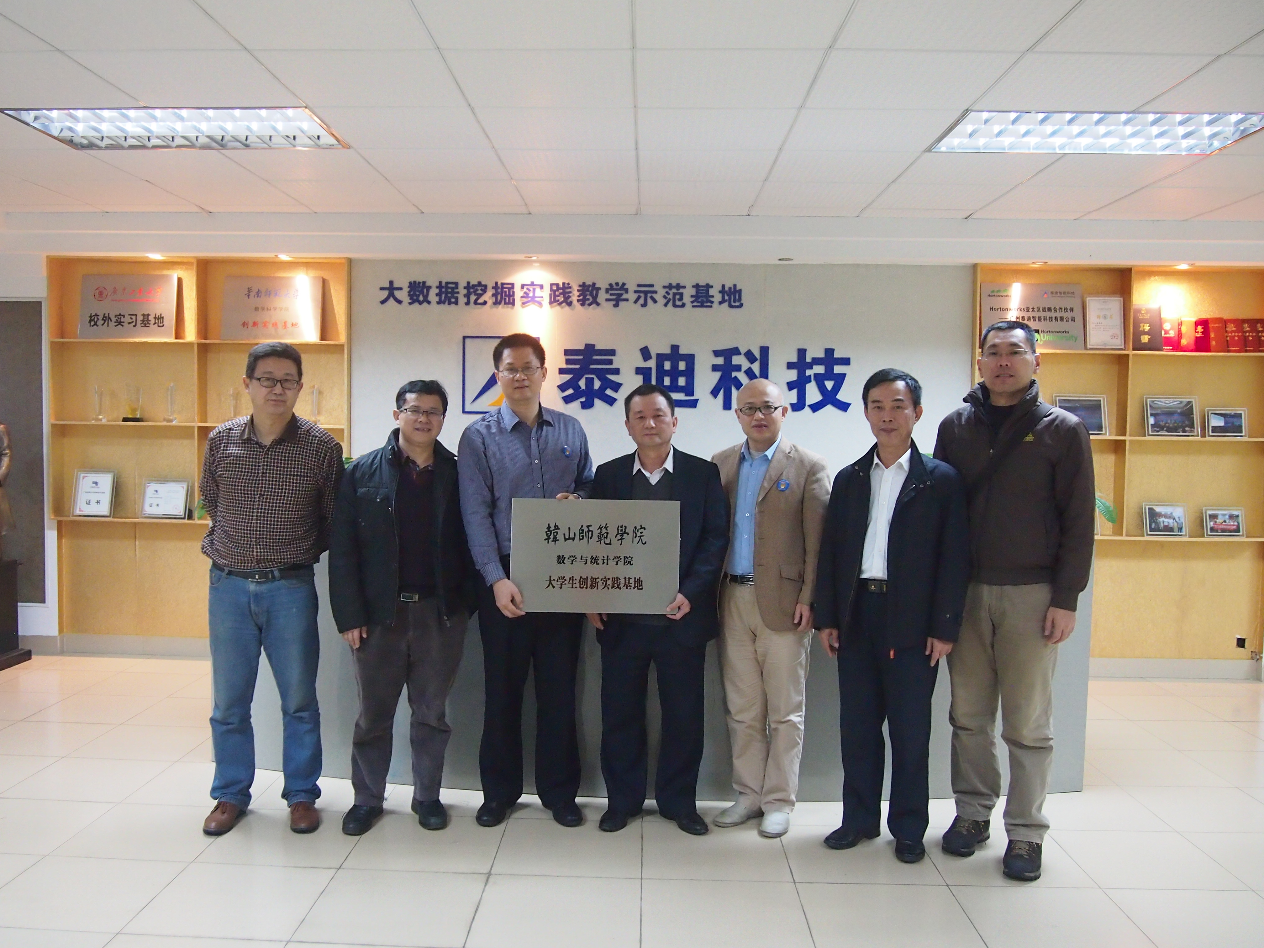 200956004lb4.jpg 200956004lb4.jpg