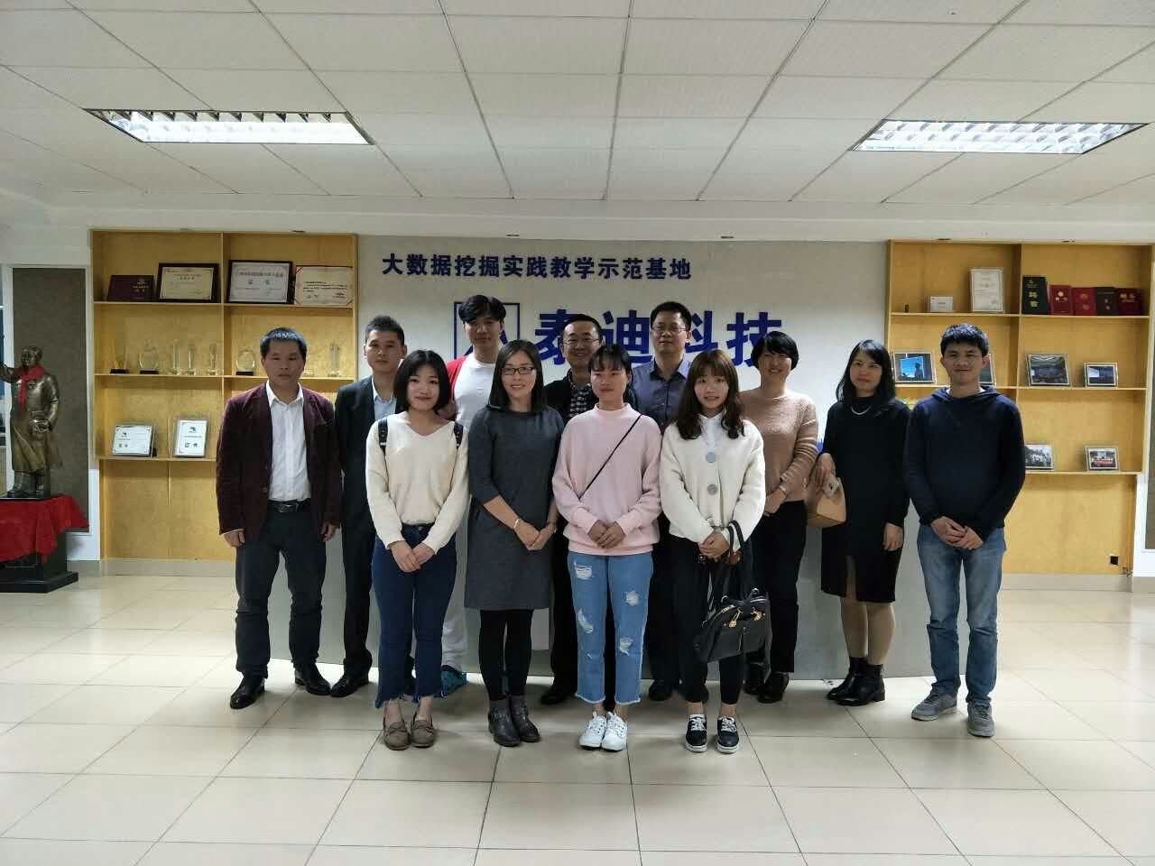 mmexport1487657797376 (2).jpg