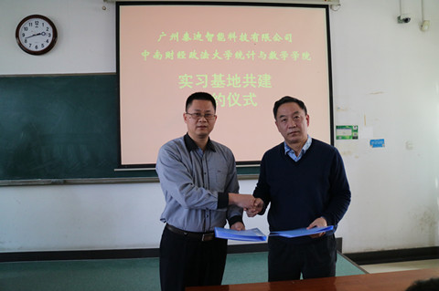 20170303112717995.jpg 20170303112717995.jpg