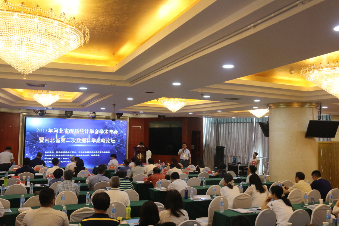 中国实施绿色GDP面临的主要挑战_中国gdp增长图