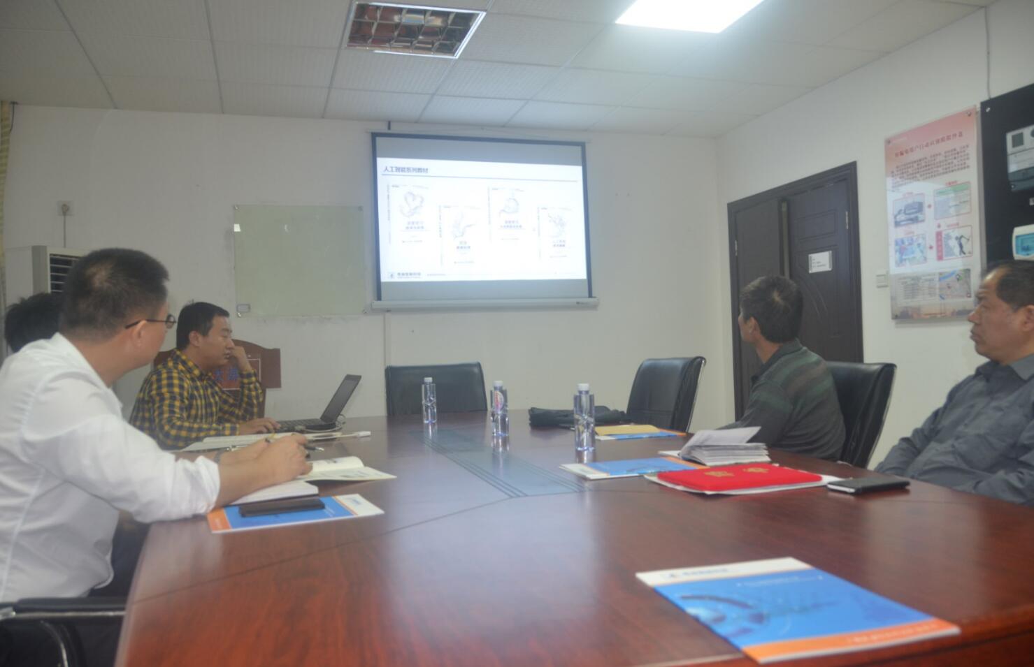 智能科学与技术是什么学院的 15094108mgvw.jpg