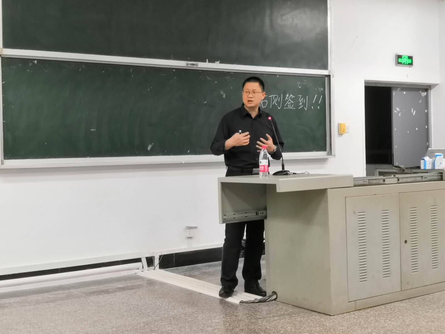 微信图片_20190117161109.jpg