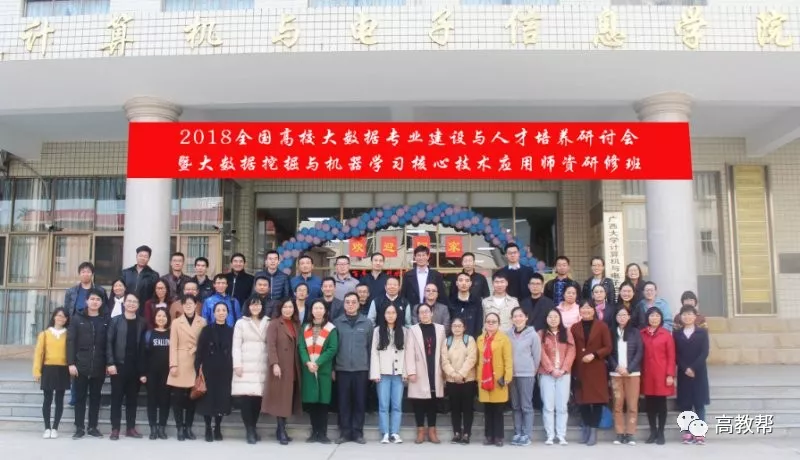 QQ图片20190123162826.png