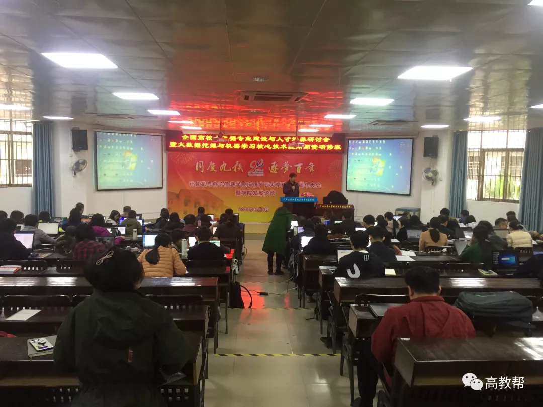 QQ图片20190123162857.png