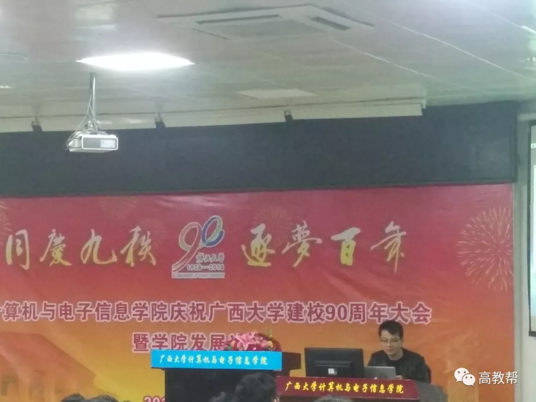 QQ图片20190123162913.png