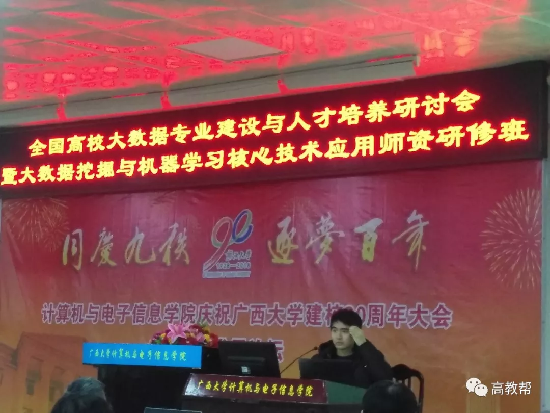 QQ图片20190123162925.png