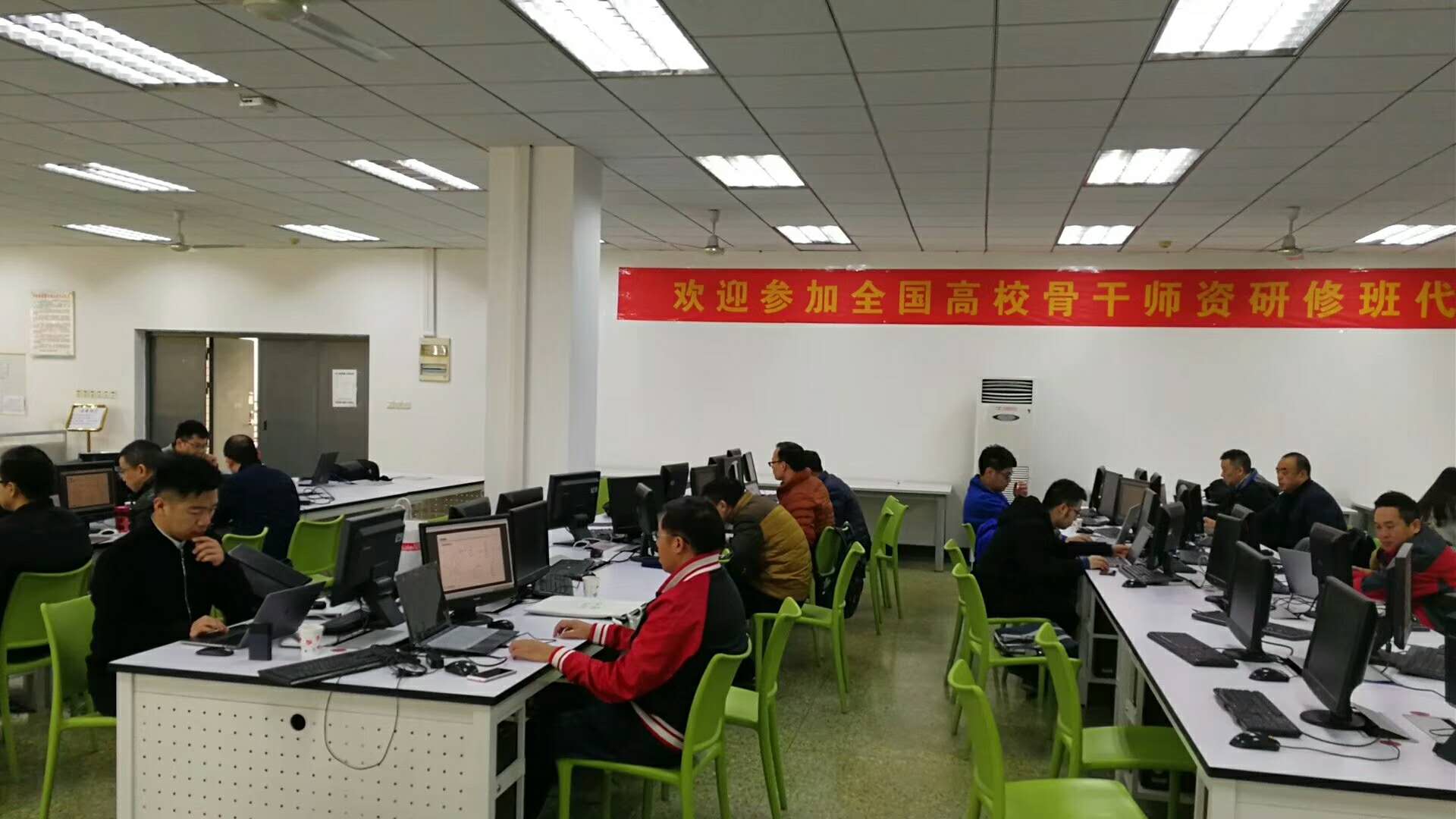 微信图片_20190118174402.jpg