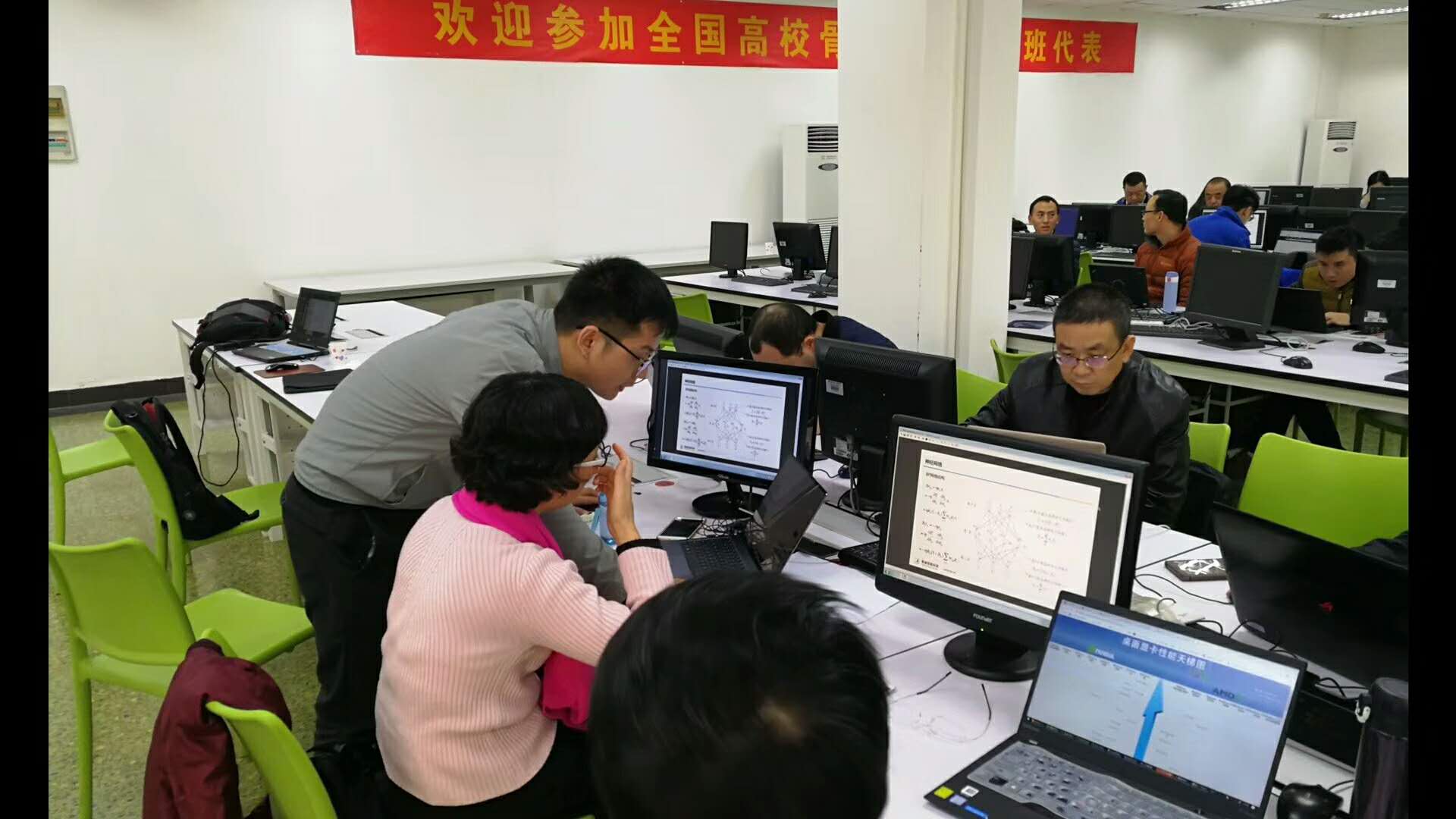 微信图片_20190118174408.jpg