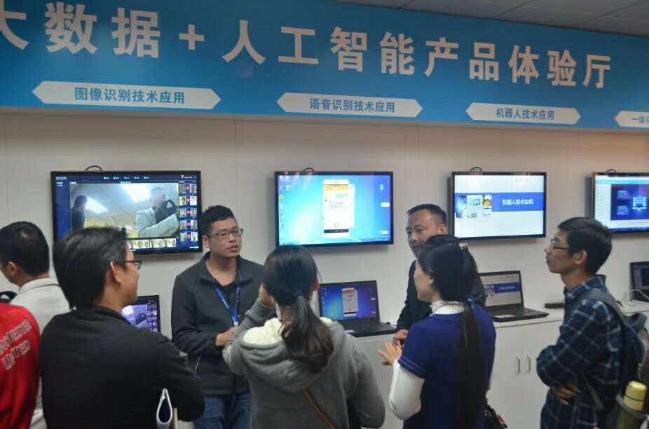 微信图片_20190118172732.jpg