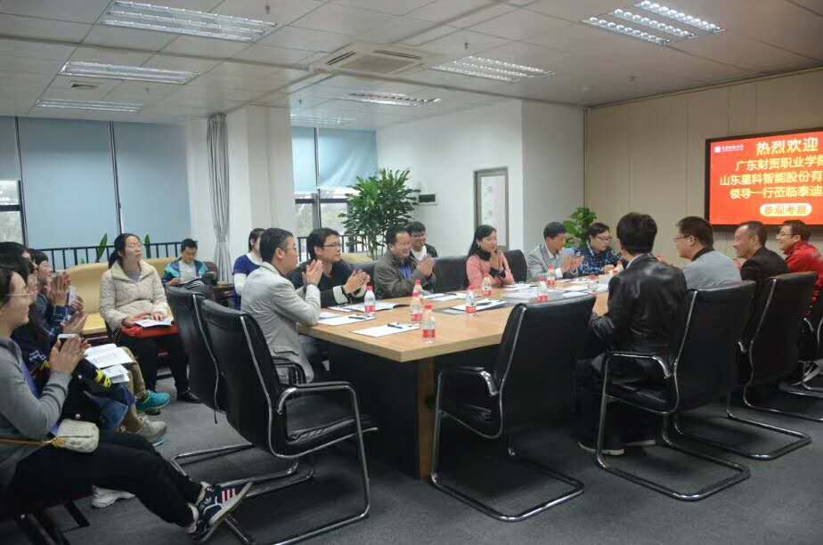 微信图片_20190118172747.jpg