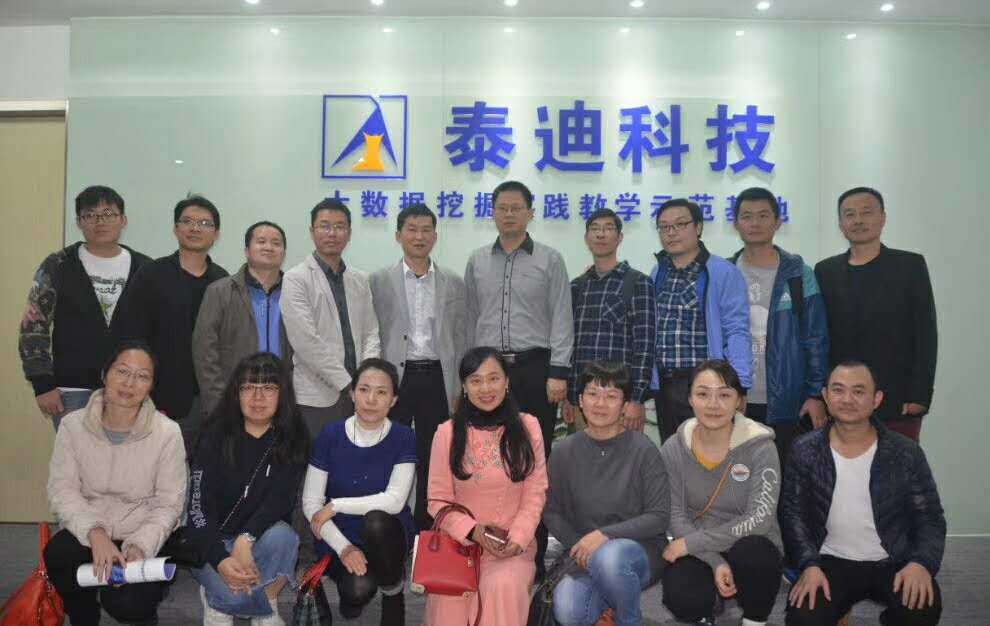 微信图片_20190118172737.jpg