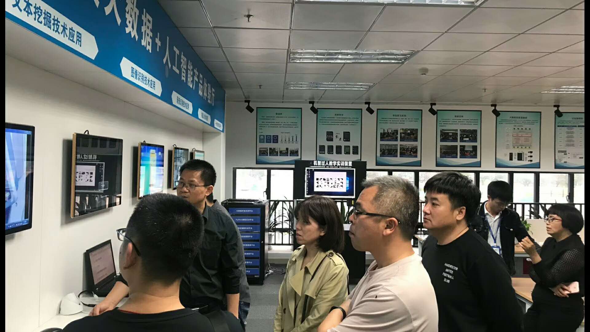 微信图片_20190118104810.jpg