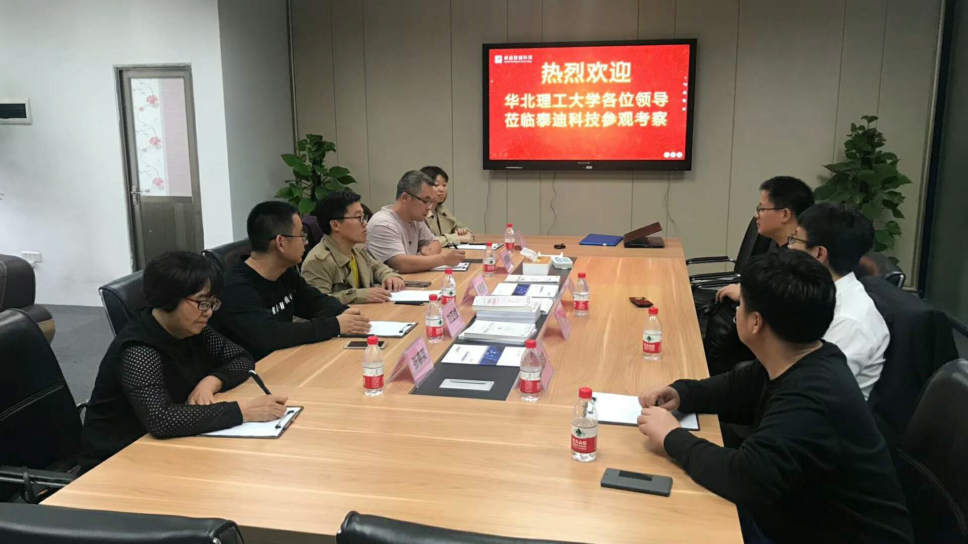 微信图片_20190118104802.jpg