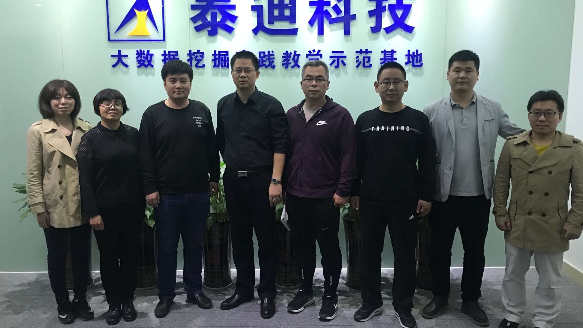 微信图片_20190118110532.jpg