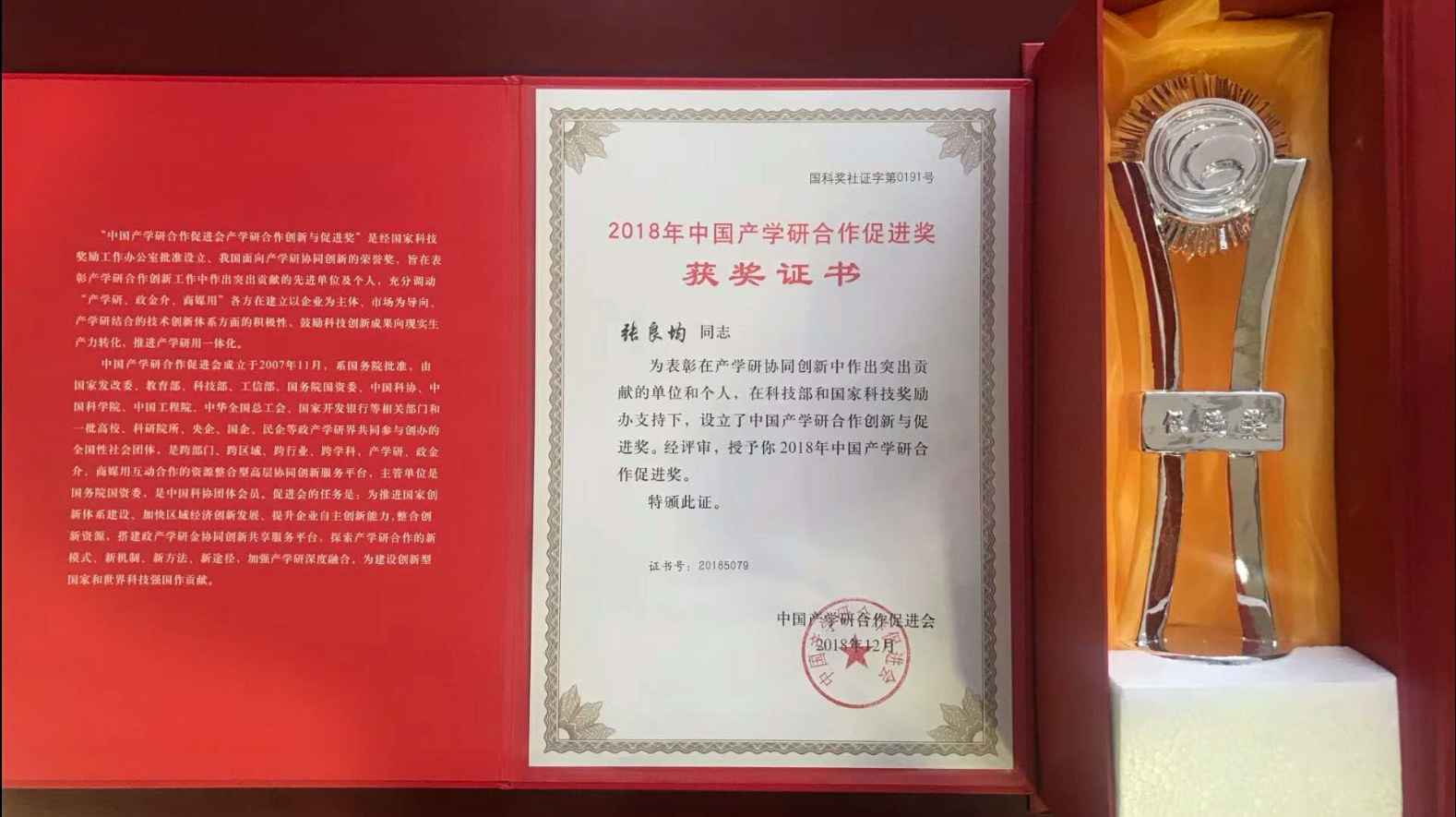 QQ图片20190315155611.png