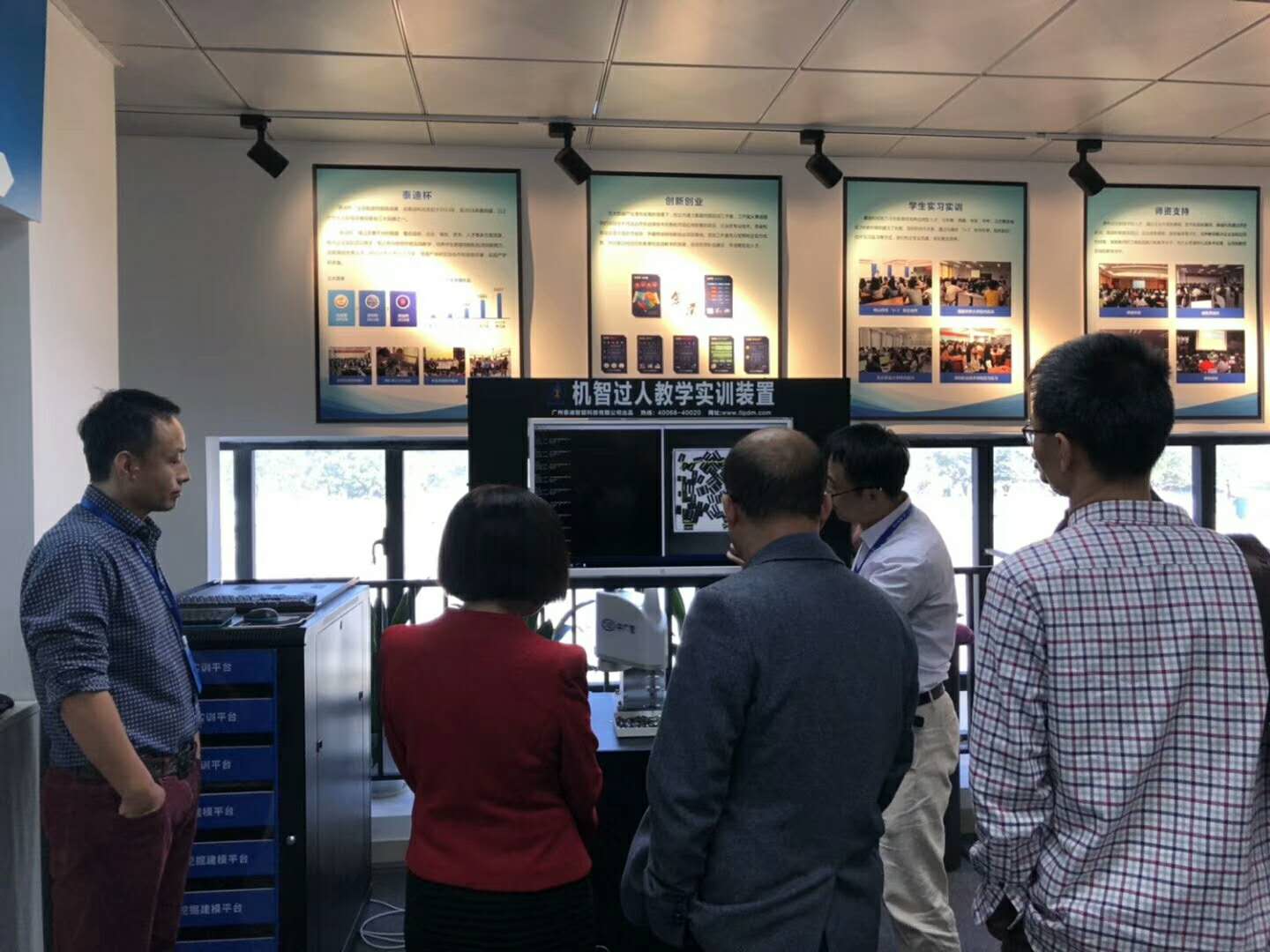 微信图片_20190118173959.jpg