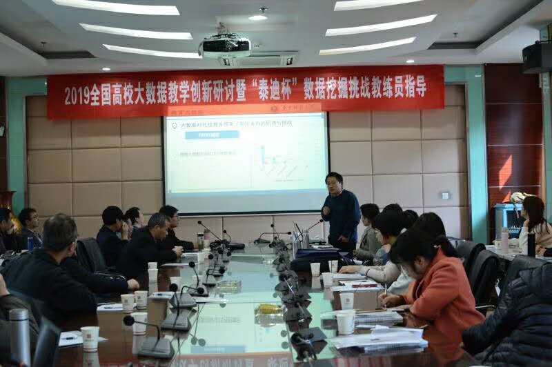 李波.jpg