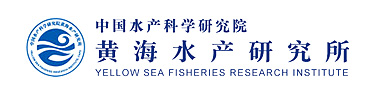 中国水产科学研究所黄海水产研究所