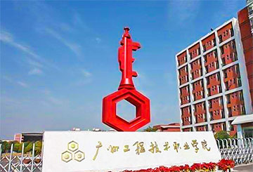 15224402t7e1-.jpg