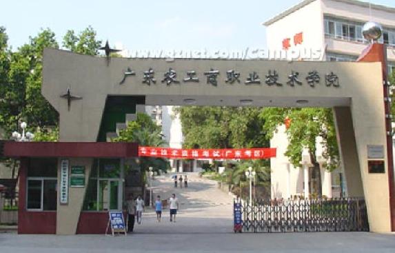 学校.jpg