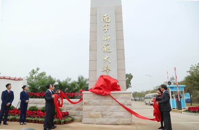 学校.jpg