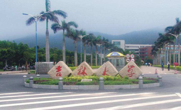 学校.jpg