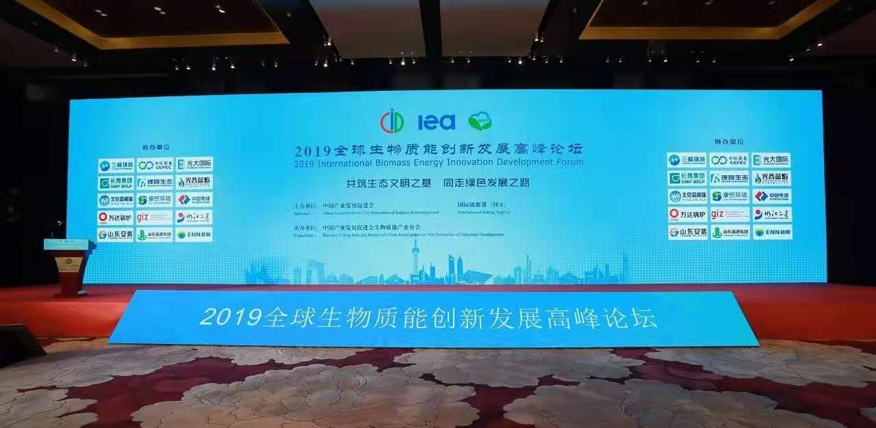 微信图片_20191113134848.jpg