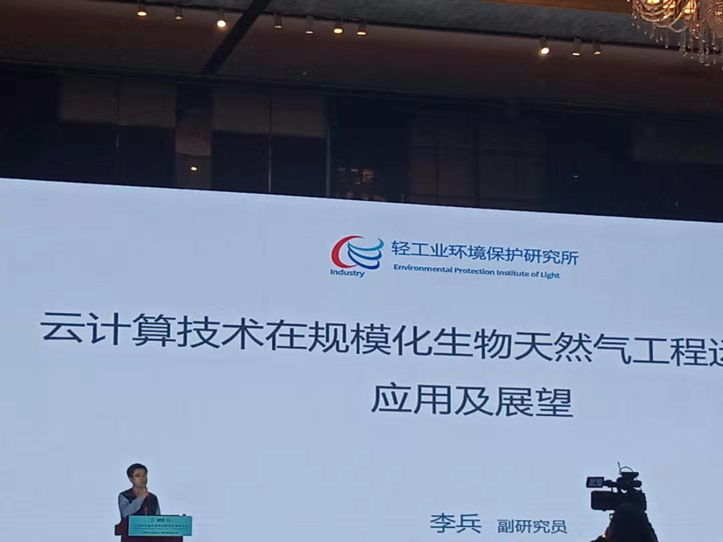 微信图片_20191113134724.jpg