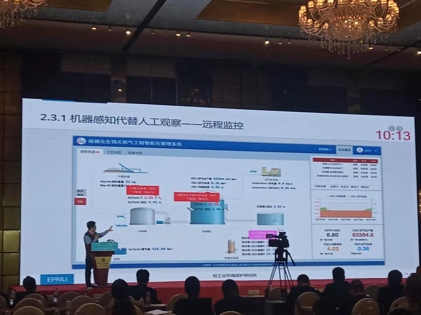 微信图片_20191113135006.jpg