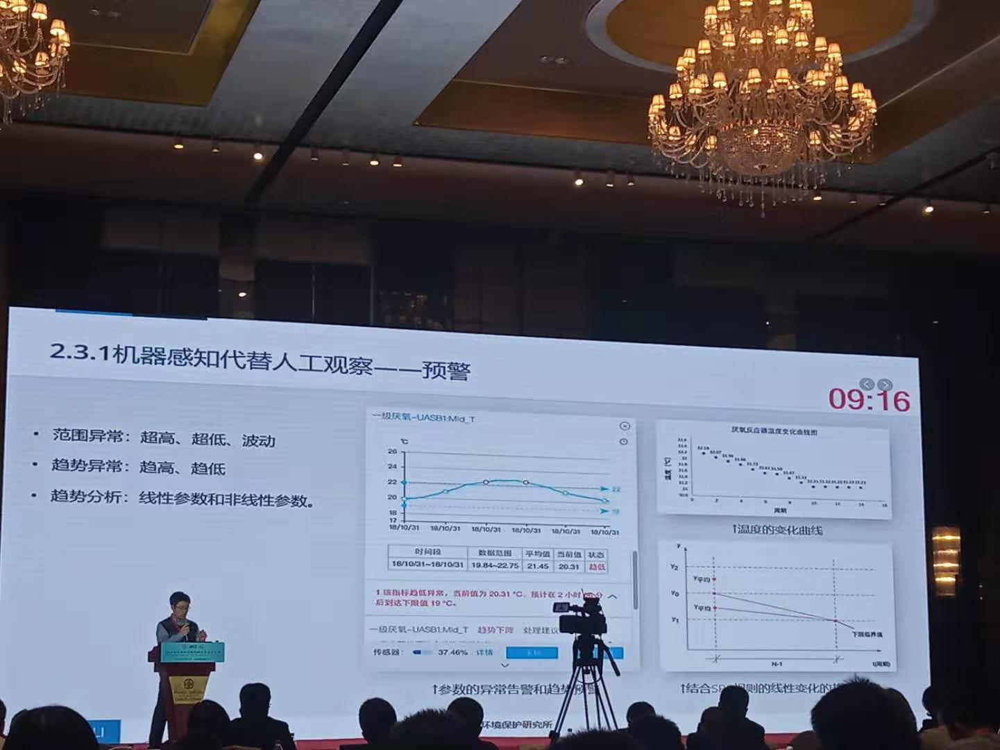 微信图片_20191113134749.jpg