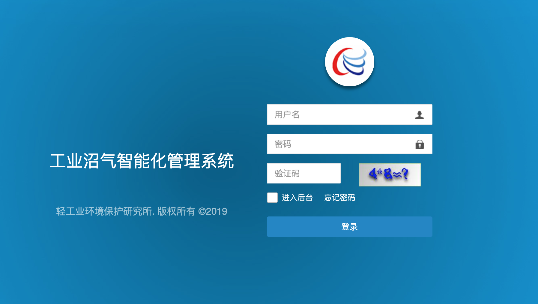 微信图片_20191113135455.png