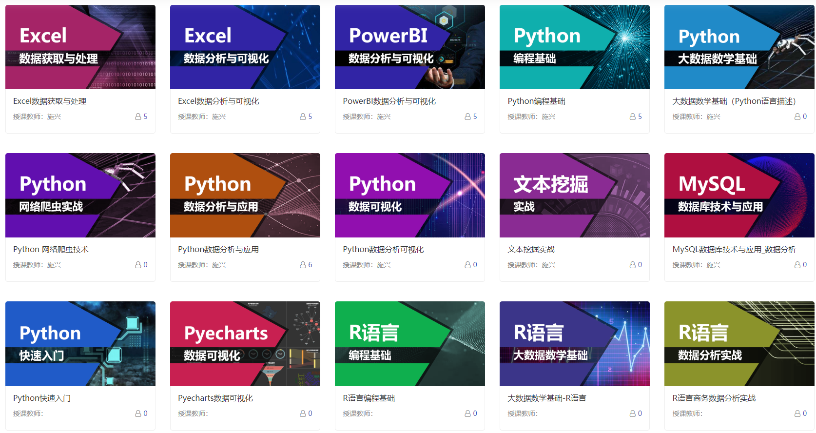 220759cbae0d49b7adfc2d43e1ec78a.png