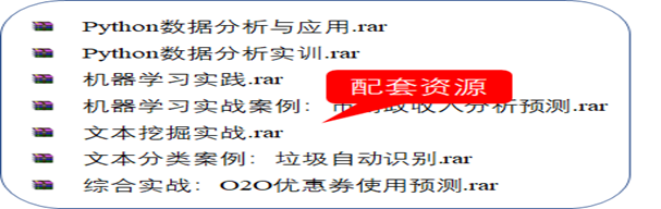 图2.png