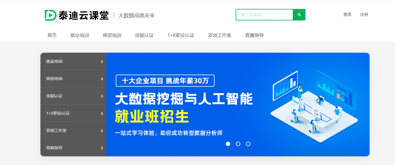 图片 1.png