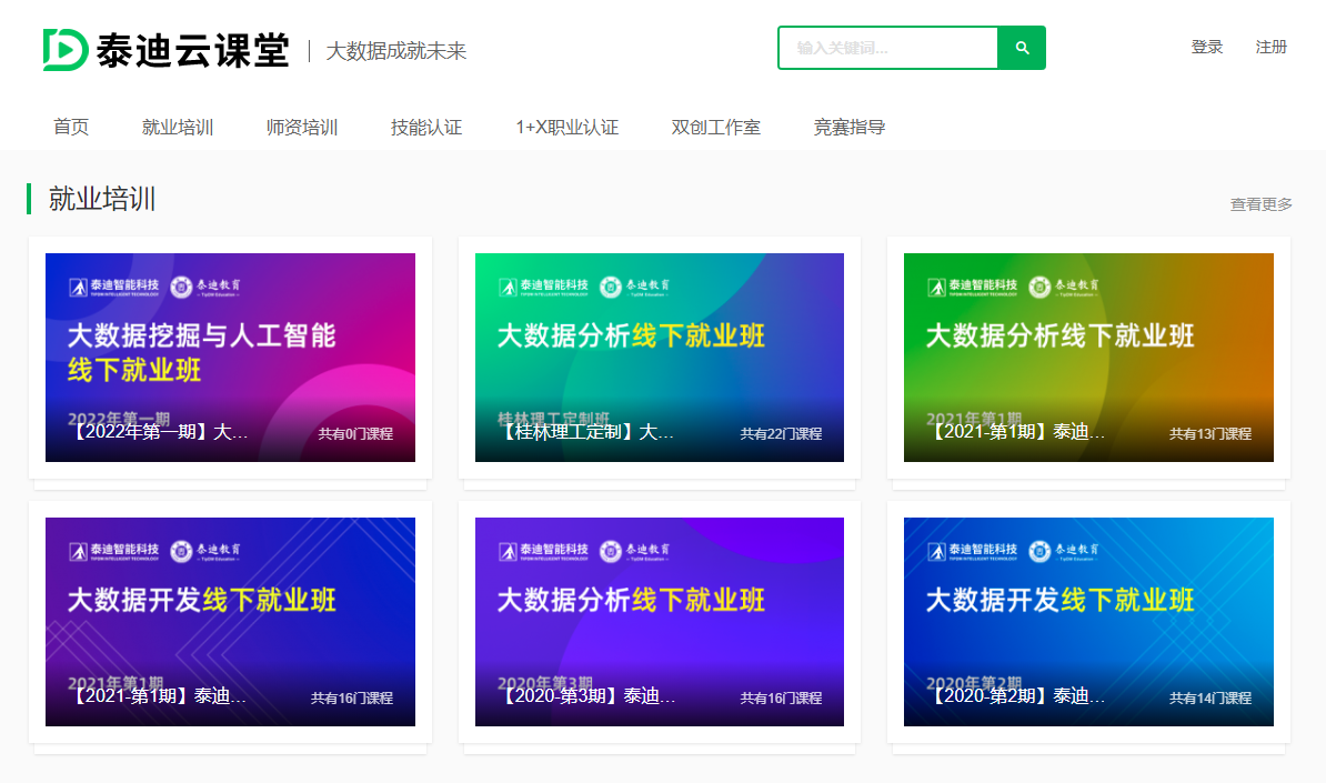 图片 1(1).png