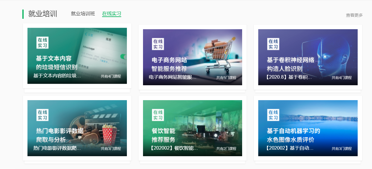图片 2.png